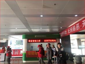 德陽市設(shè)立旅游咨詢服務(wù)中心，全面提升旅游服務(wù)水平